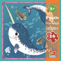 Пазли G-Toys В океані, 16 елементів, LO4