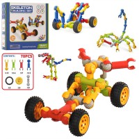 Конструктор Шарнірний, 1942, 70 деталей, 23.5x23.5x7 см