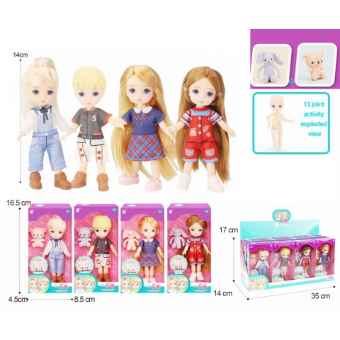 Лялька, 14 см, з аксесуарами (В асортименті)