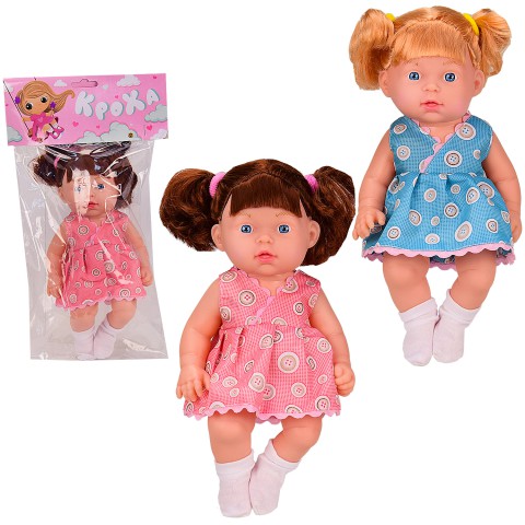 Лялька, 225-A, 26 см, інтерактивна, плаче, сміється (В асортименті)