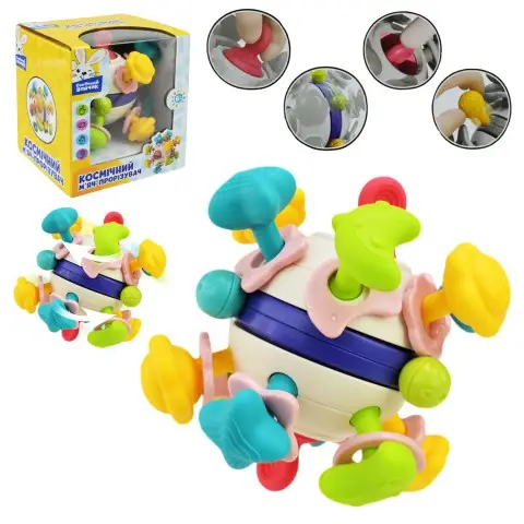 Брязкальце-прорізувач Сонячний зайчик, тактильне, термообробка окропом, 11x11x11 см