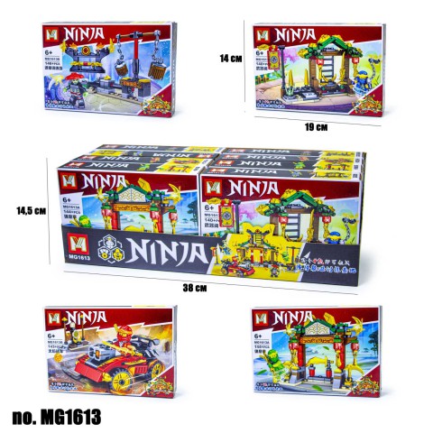 Конструктор Герої Ninja, MG1613, від 143 деталей, (В асортименті)