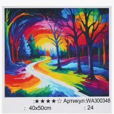 Картина за номерами "WToys", 40х50 см, WA300348