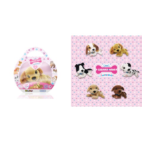 М’яка колекційна іграшка – СОБАЧКА МАМА З СЮРПРИЗОМ (В асортименті, у дисплеї)