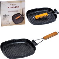 Сковорода-гриль 24×24 см антипригарне покриття, складана ручка