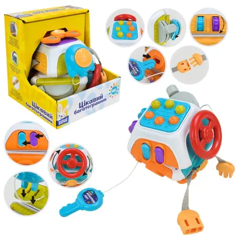 Брязкальце Сонячний зайчик, тактильне, рухомі частини, 13x14 см, 14x15x14 см