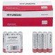 Батарейки hyundai r3, ціна за 1 шт. Уп 60 шт