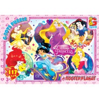 Пазли G-Toys Принцеси Дісней, 117 елементів, PD76