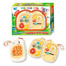 Іграшка "Кмітливий телефончик" "WToys", ОЗВУЧ. УКР. МОВОЮ, пісні, скоромовки, звуки, загадки, пальчикові ігри, підсвічування, в кор. /72/