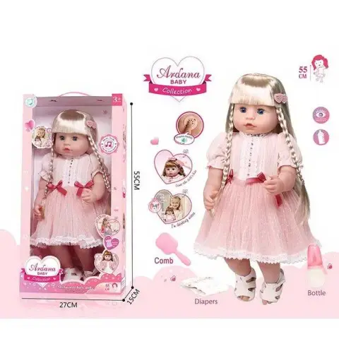 Лялька гумова 52 см заплющує очі функціональна волосся пляшечка A911D
