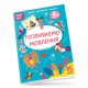 Книга Smart Kids, Розвиваємо мовлення 4+ (українською)