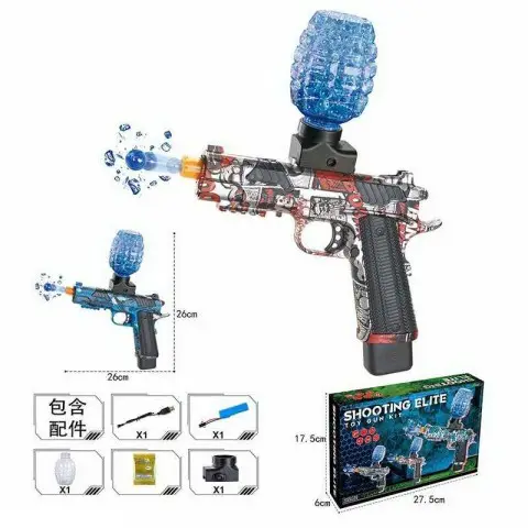 Пістолет, акумулятор 3.7V, орбізи, 66696A2 (В асортименті)