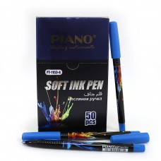 Ручка масло "Piano" всплеск синя 50шт в упак 1153A-PT