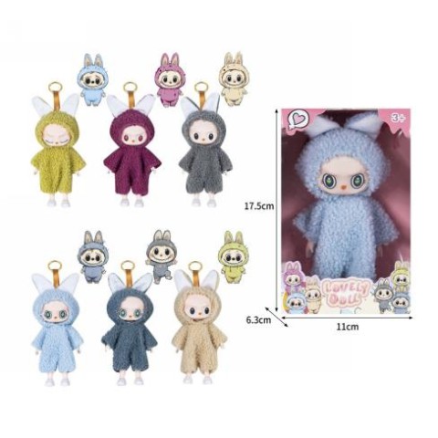 Аксесуар для сумки Labubu, 14 см, фігурка/монстр, петелька (В асортименті)