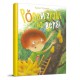 Книга Найкращий подарунок, Росли груші на вербі, Кузько Кузякін (українською)