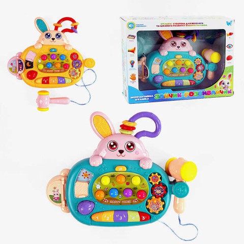 Розвиваюча іграшка Зайчик-розвивайчик, 77697 (В асортименті)
