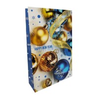 Подарунковий пакет Кульки 16×26×6,5 см набір 6 шт 7243