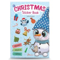 Веселі забавки для дошкільнят Christmas Sticker Book Аркуш до Святого Миколая (українською)