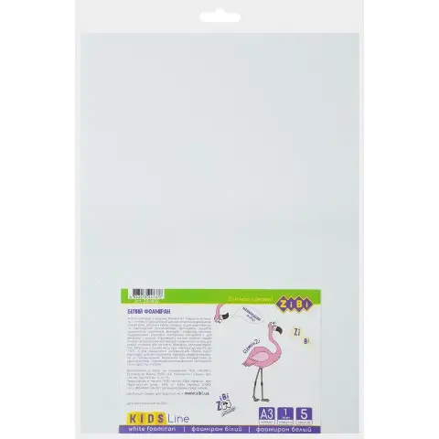 Фоаміран KIDS Line, 1 мм, Білий, А3, 5 аркушів в упаковці