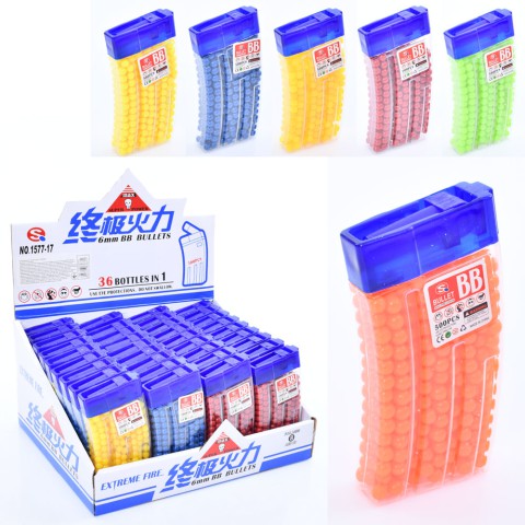 Кулі пластикові 6 мм, колба 5.5x11x2 см, 36 шт. в упаковці