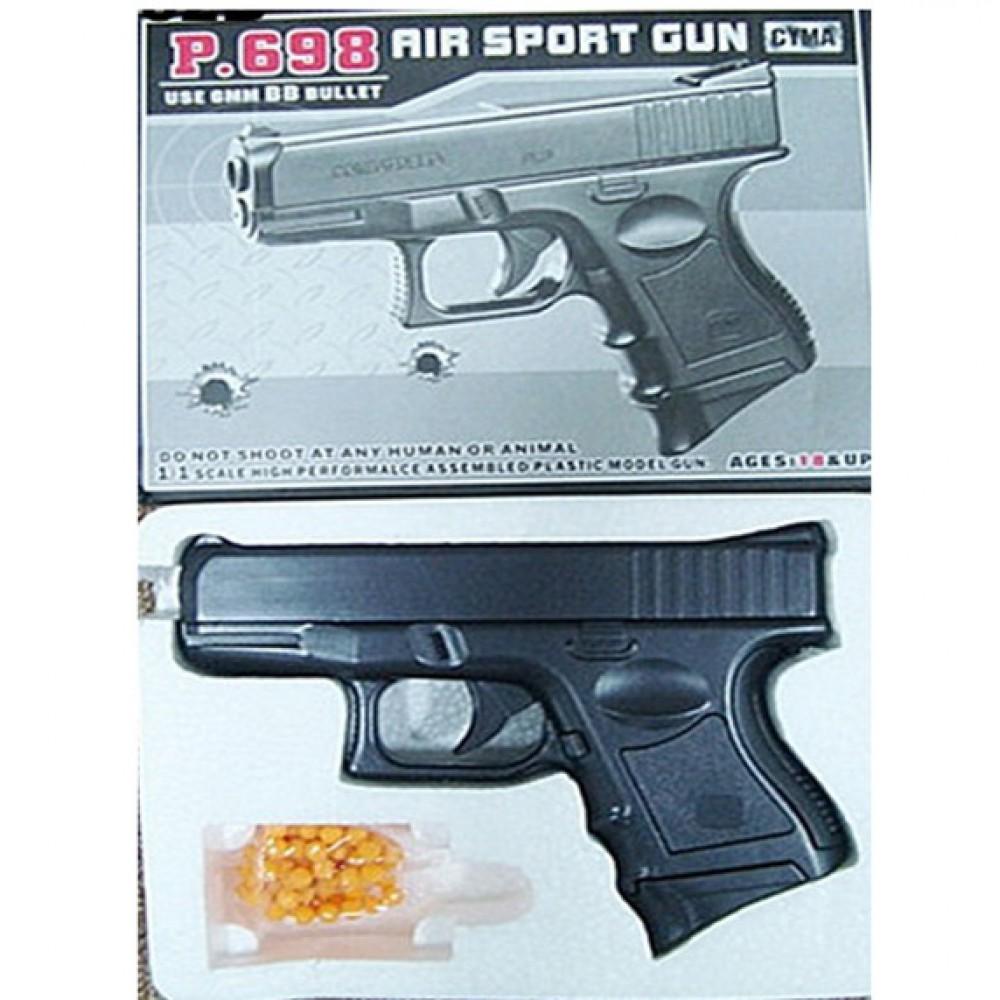 Пистолет CYMA P.698+ с пульками, утяжеленный