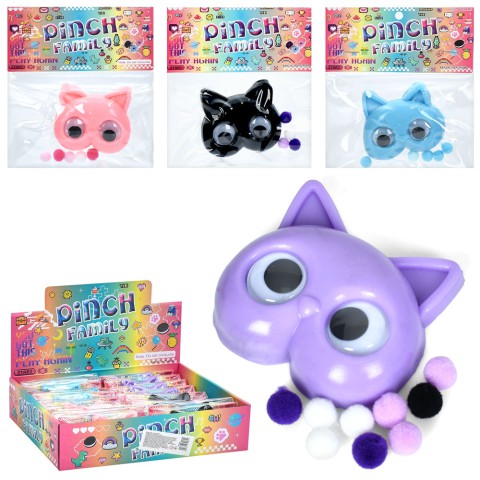 Іграшка антистрес, кішечка, 6x7 см, рухливі очі, TPR, мішура, 4 кольори, 28.5x21x7 см