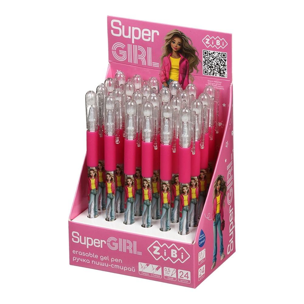 Набір ручок гелевих пиши-стирай з гумовим грипом ZIBI "SUPER GIRL" 24 штуки, синій колір, товщина письма 0,5 мм ZB.2239