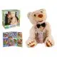 Плюшевий ведмедик-казкар, 25 см, озвучений українською, FT0034