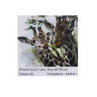 Алмазна мозаїка за номерами Жирафи 71263_BGLE, 40x50 см