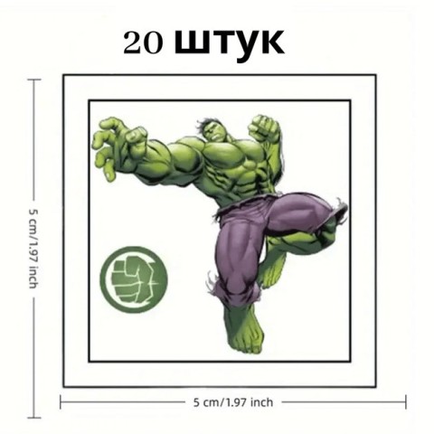 Набір тимчасових татуювань "Супергерої міні" superheroes-20-01 розмір 5х5 см