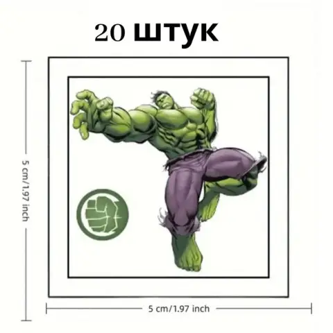 Набір тимчасових татуювань "Супергерої міні" superheroes-20-01 розмір 5х5 см