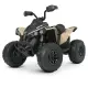 Дитячий електромобіль Квадроцикл Bambi M 5001EBLR-13 Бежевий