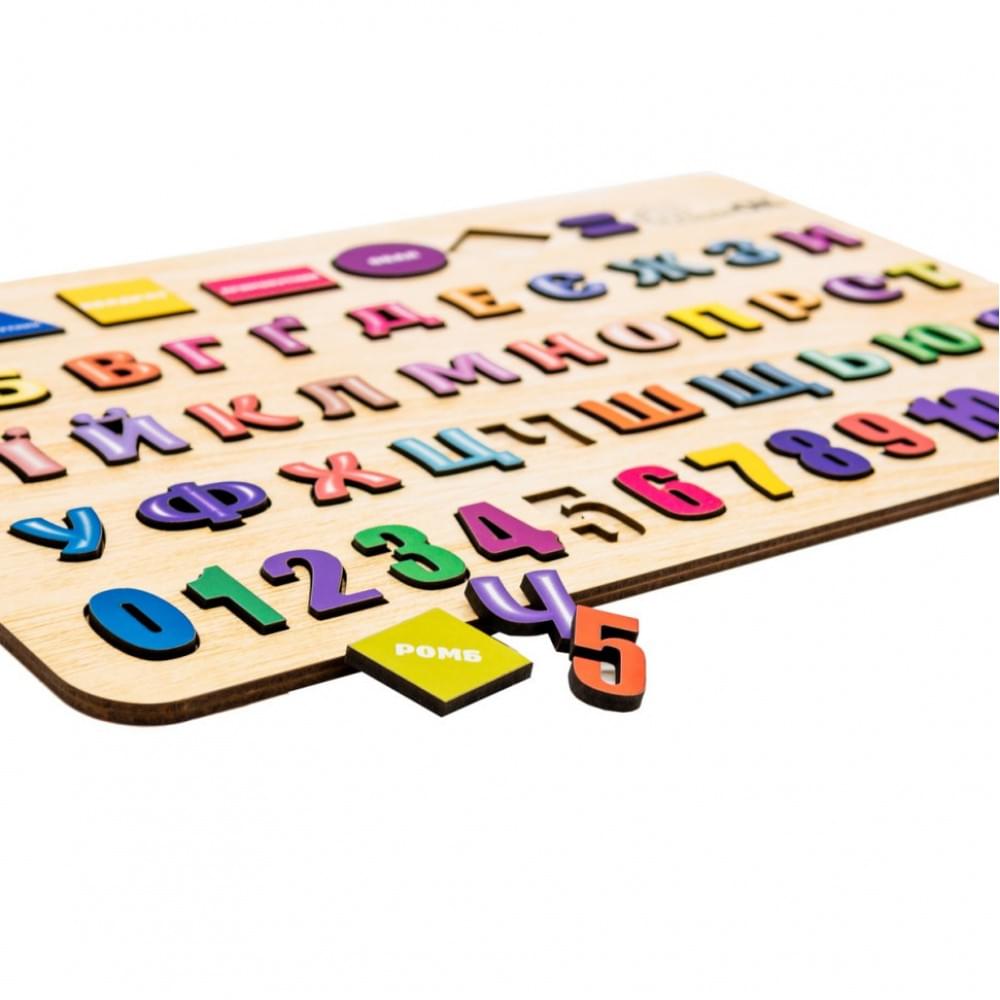 Дитяча розвиваюча дошка-сортер "Абетка, Цифри, Фігури" Арт-15471 А3