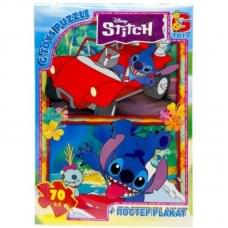 Дитячий пазл "Ліло і Стіч" SC613 постер, 70 елементів