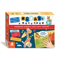 Розвиваючі картки Прудкі пальчики "Розвиток мови" 901572