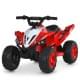 Дитячий електромобіль Квадроцикл M 6279EBR-3 до 30 кг