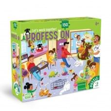 Пазл дитячий "Професії. Ветеринар" 300701, 150 елементів