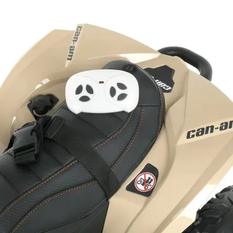 Дитячий електромобіль Квадроцикл Bambi M 5001EBLR-13 Бежевий