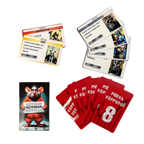 Карткова гра "Дай на лапу" 30970ST, інструкція 36 карток