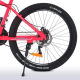 Велосипед "BELLE" PROF1 G26BELLE A26.1 26 д. Алюм.рама 17 ", SHIMANO 21SP, алюм.DB, FW TZ500, малиново-білий