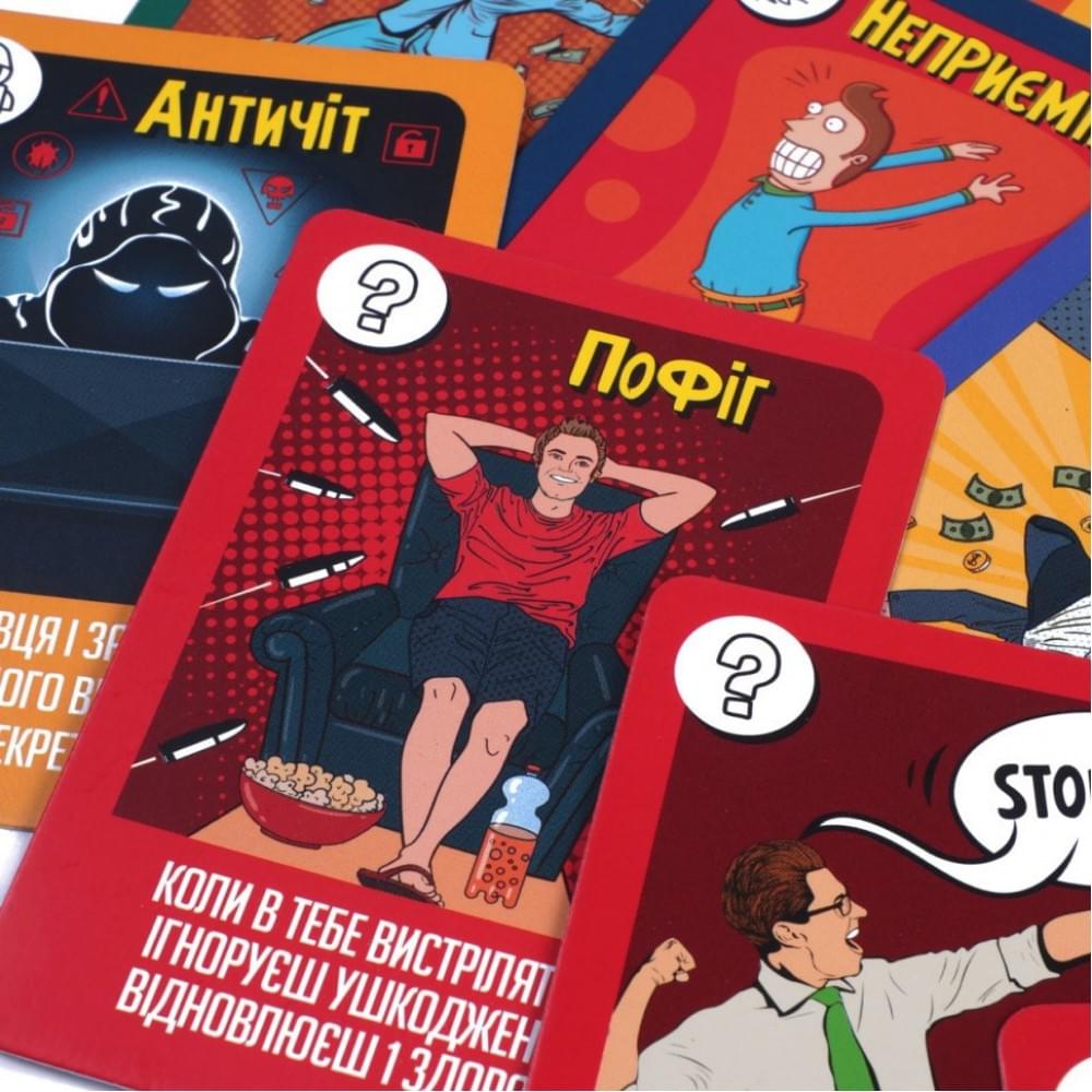 Настільна гра "Пекельна перестрілка" Vladi Toys VT8077-17 українська мова
