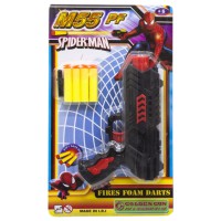 Бластер і мішень з підставкою "M55" з 4 м'якими патронами 930GG