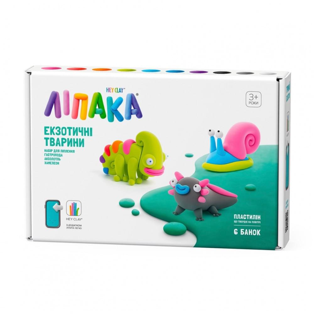 Набір самозатвердіючого пластиліну Екзотичні тварини Хамелеон, аксолотль, гастропод ЛІПАКА 60049-UA01