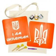 Набір для творчості "Екосумка бязь I Am Ukrainian, Тризуб" bag-b-n064-n059