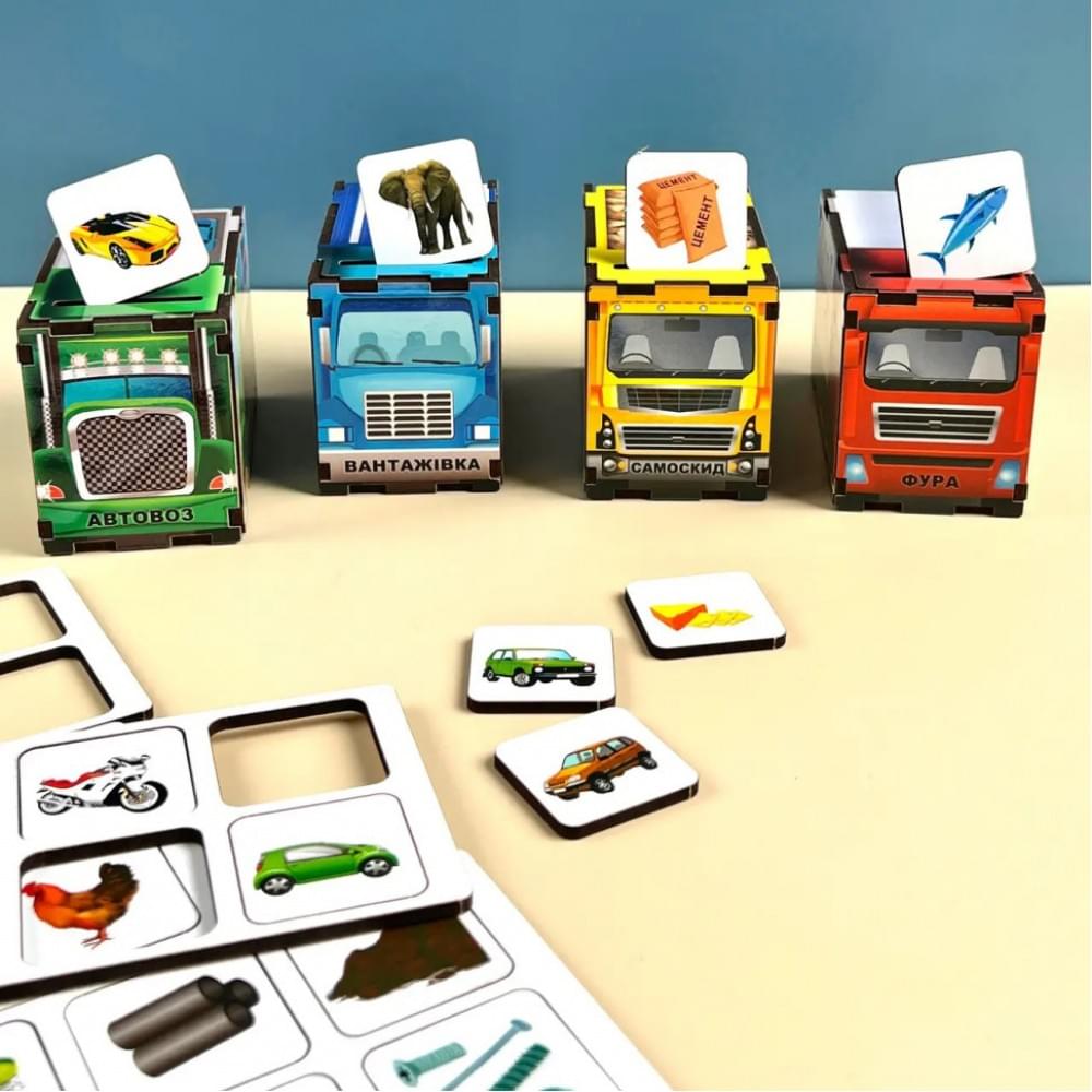 Дерев'яна настільна гра "Автопарк" Ubumblebees (ПСД082) PSD082 сортер-комодик