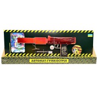 Зібрана модель Гумкостріл BOX "MAC-10 Ruby" M10-R