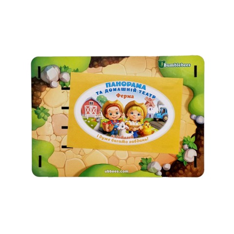 Настільна розвиваюча гра "Панорама: ферма" Ubumblebees (ПСФ130) PSF130 з картками