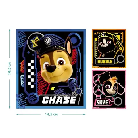 Дитячий набір гравюр "На роботі" 200565, 3 штуки