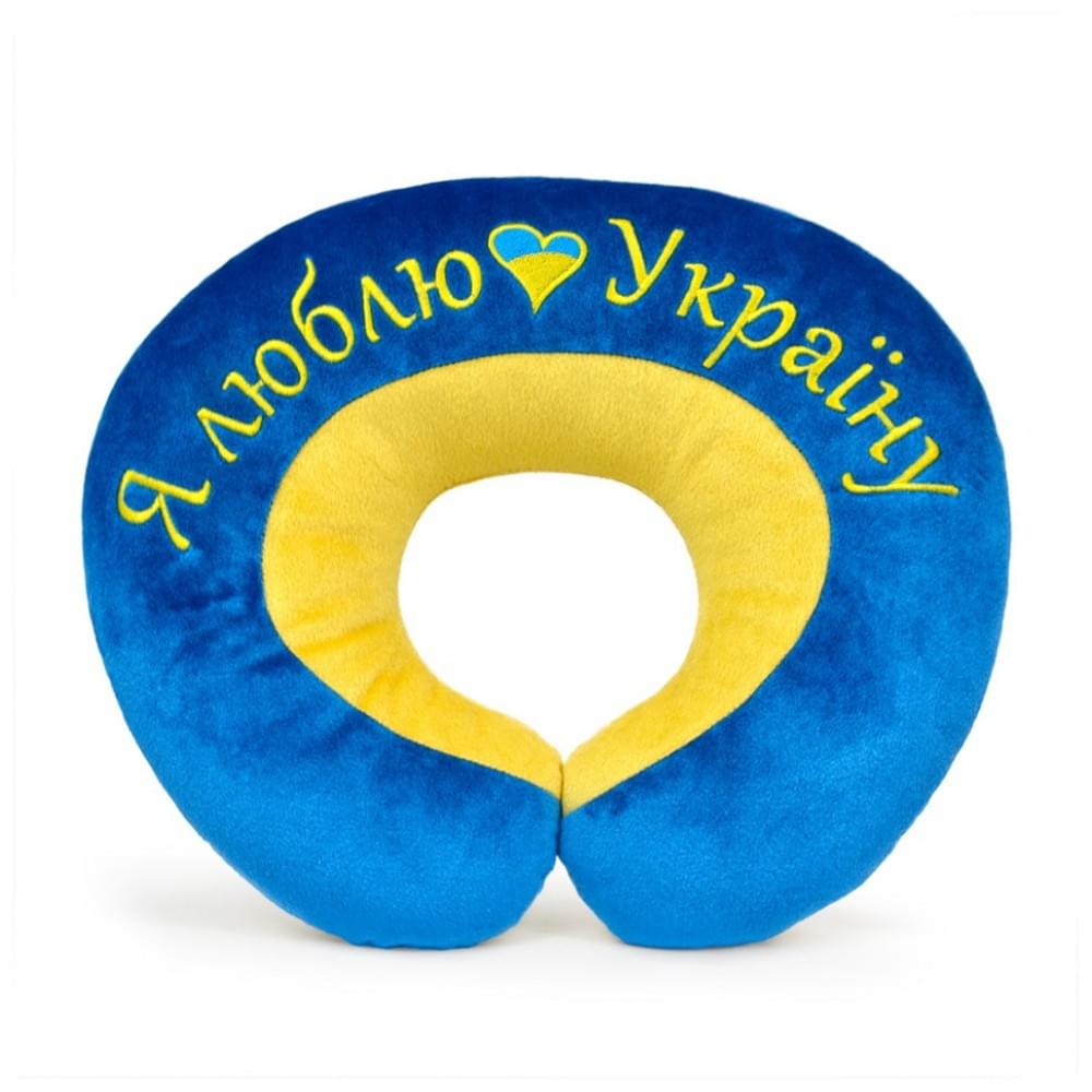 Подушка підголовник "Я люблю Україну" FWPPILHDILUKR22BY