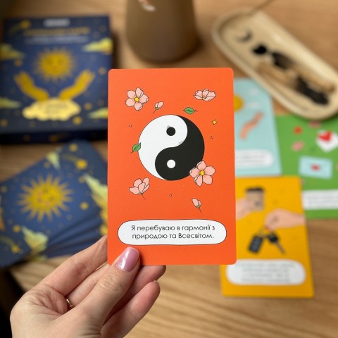 Картки з афірмаціями "Я можу все!" orner-2309, 48 карт, 7 сфер життя та інструкція з використання